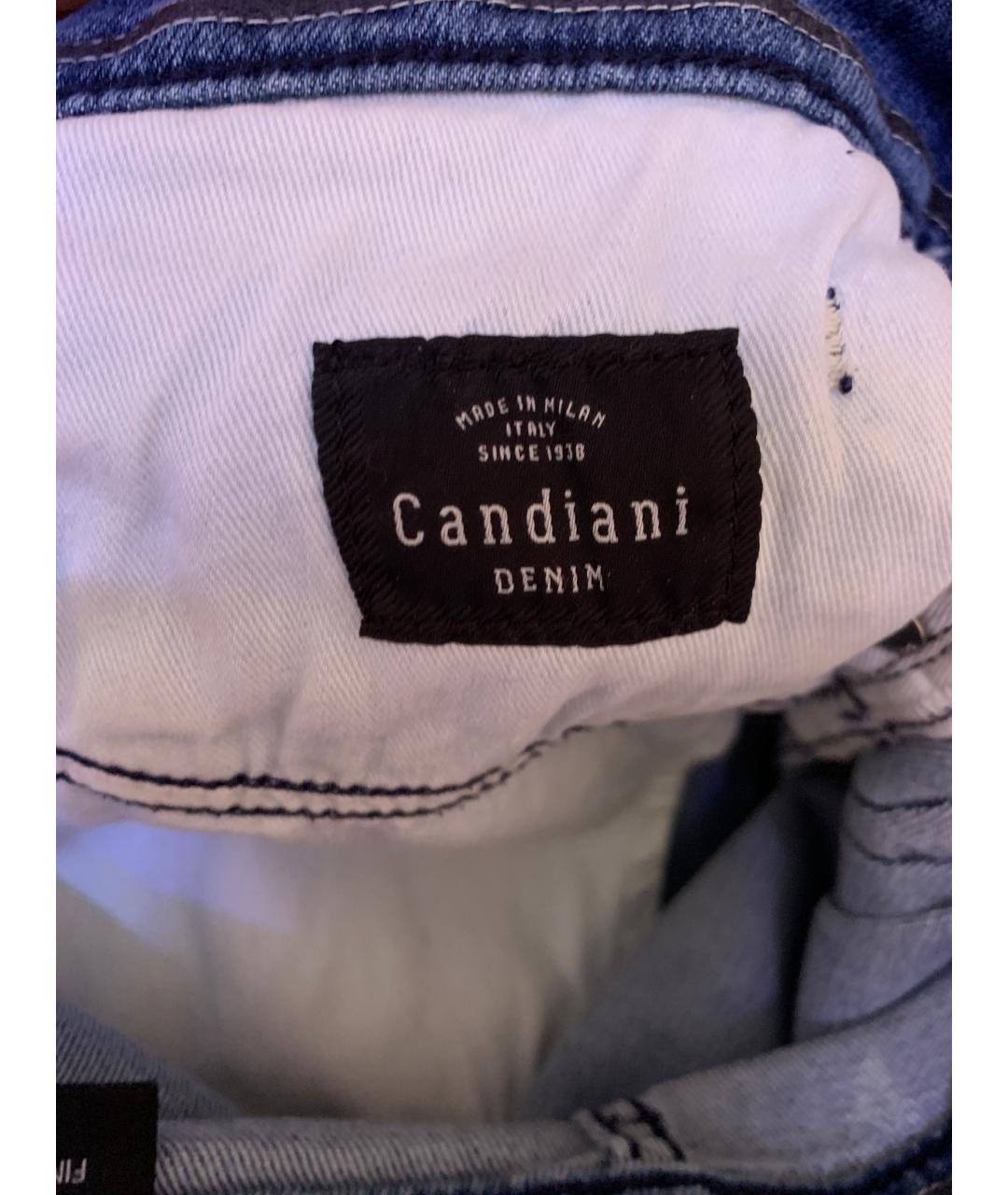 HUGO BOSS Синие хлопковые джинсы скинни, фото 5