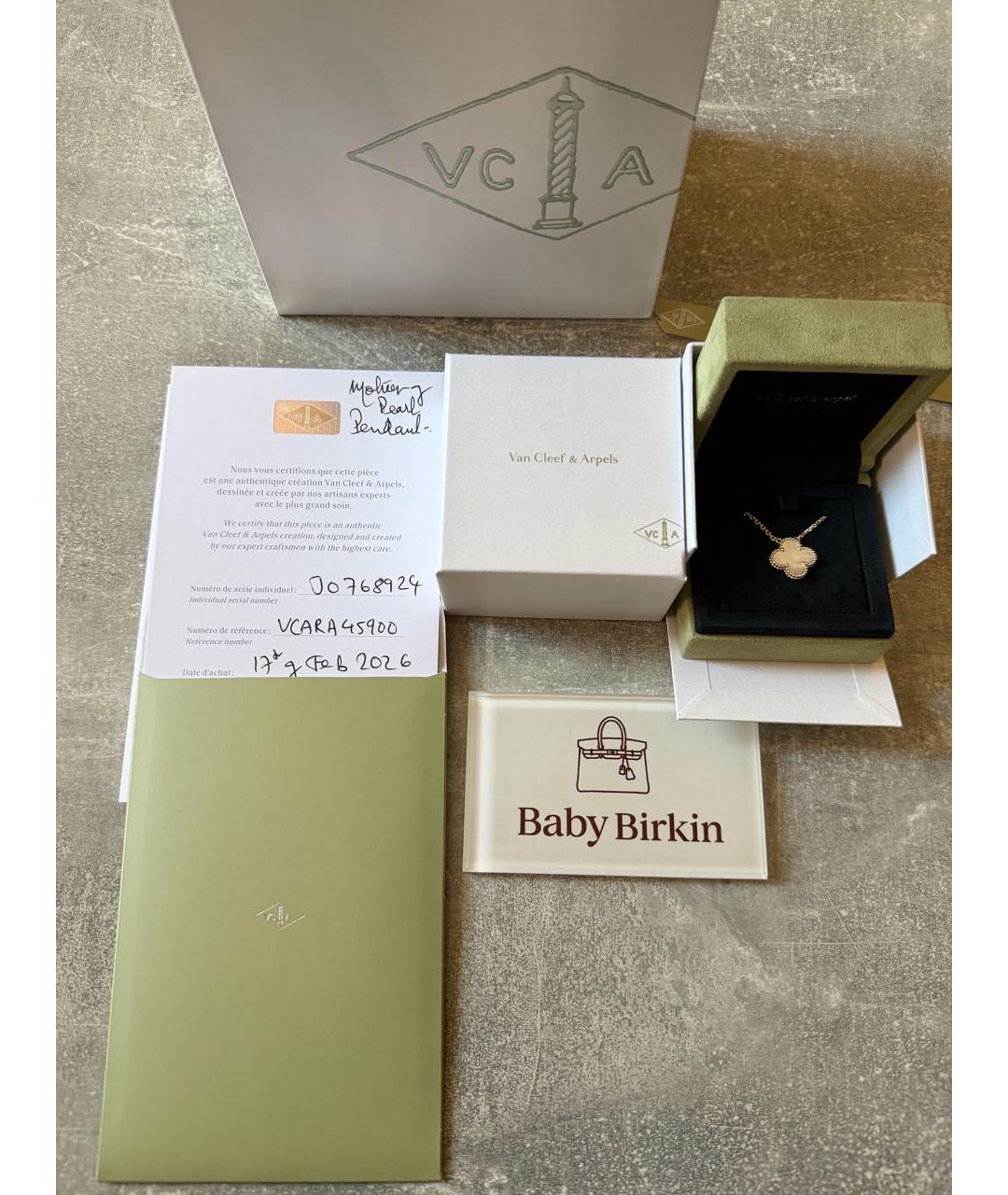 VAN CLEEF & ARPELS Белое колье из желтого золота, фото 3