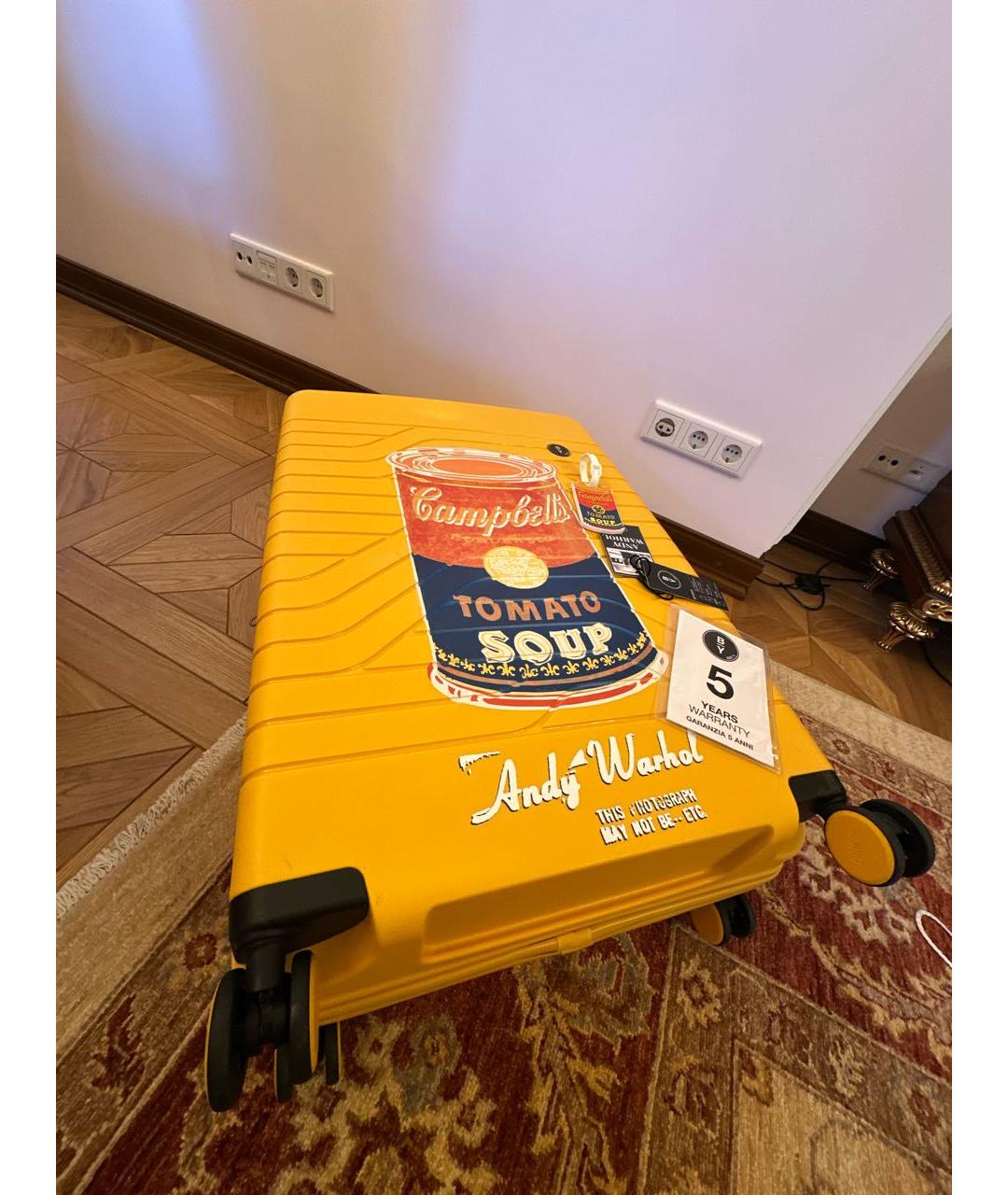 BRIC'S Желтый чемодан, фото 3