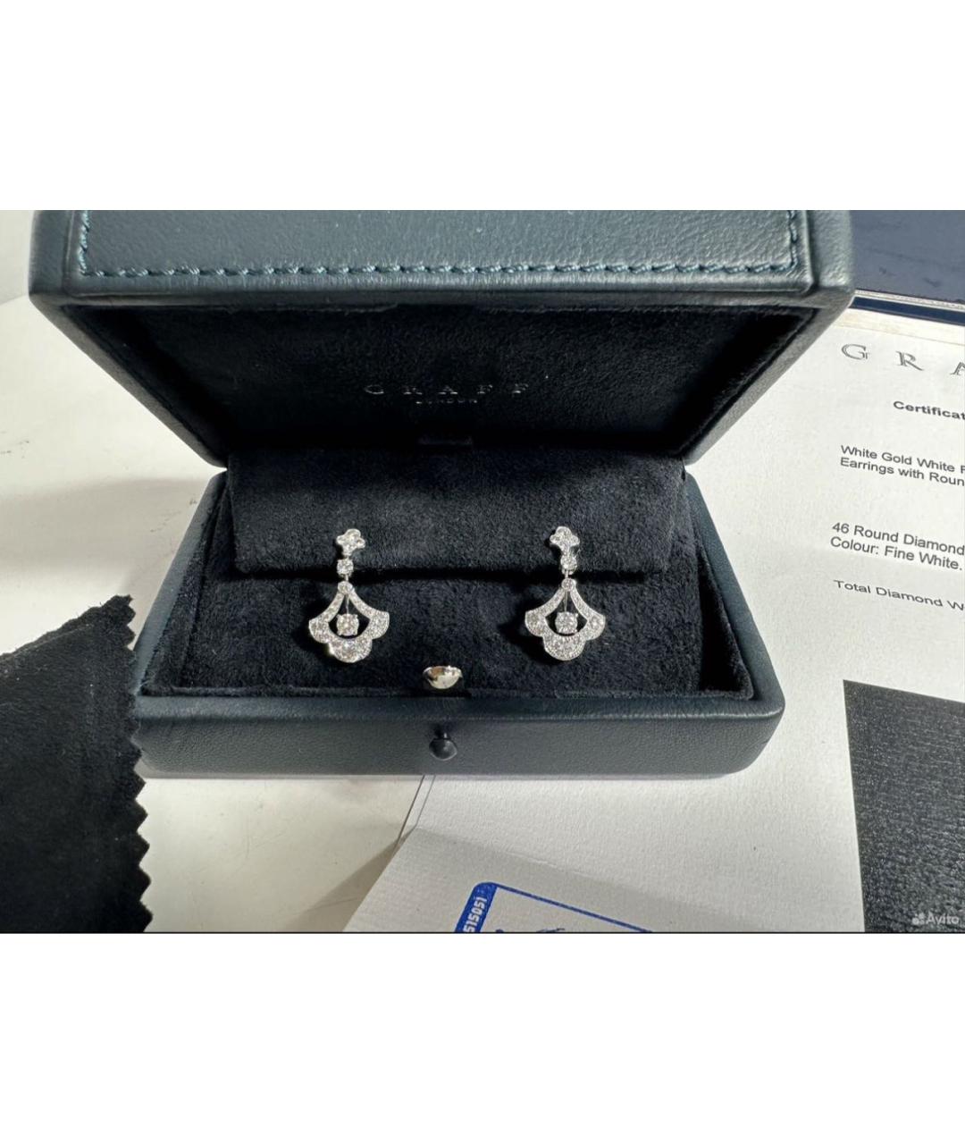 GRAFF Серебряные серьги из белого золота, фото 2