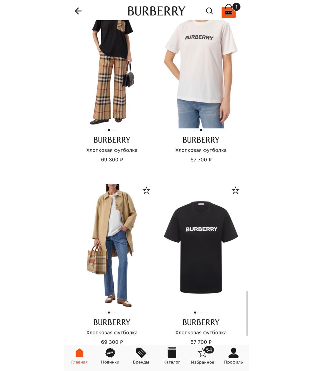 BURBERRY Бежевая хлопковая футболка, фото 7