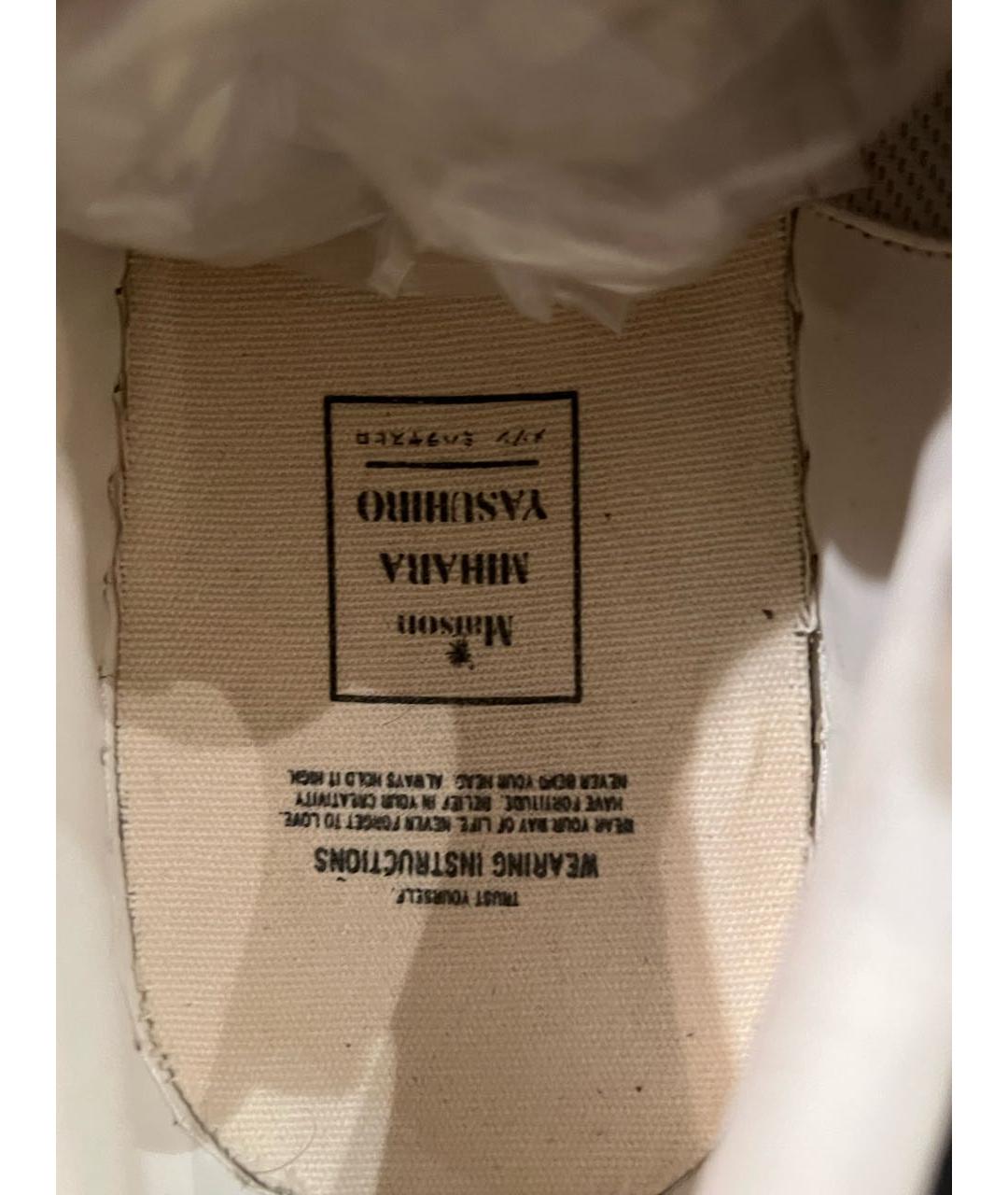 MAISON MIHARA YASUHIRO Белые кожаные низкие кроссовки / кеды, фото 5