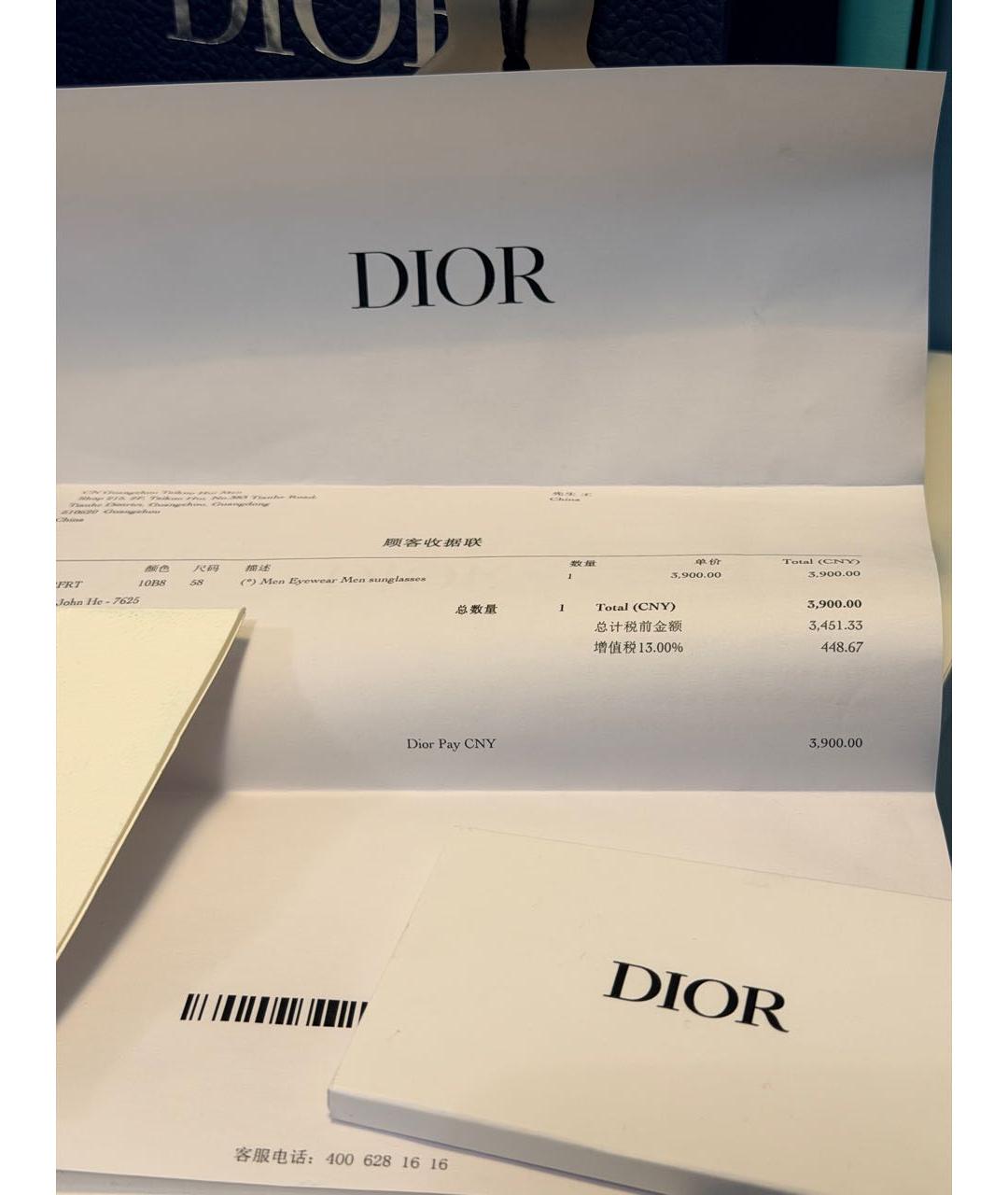 CHRISTIAN DIOR Черные пластиковые солнцезащитные очки, фото 6