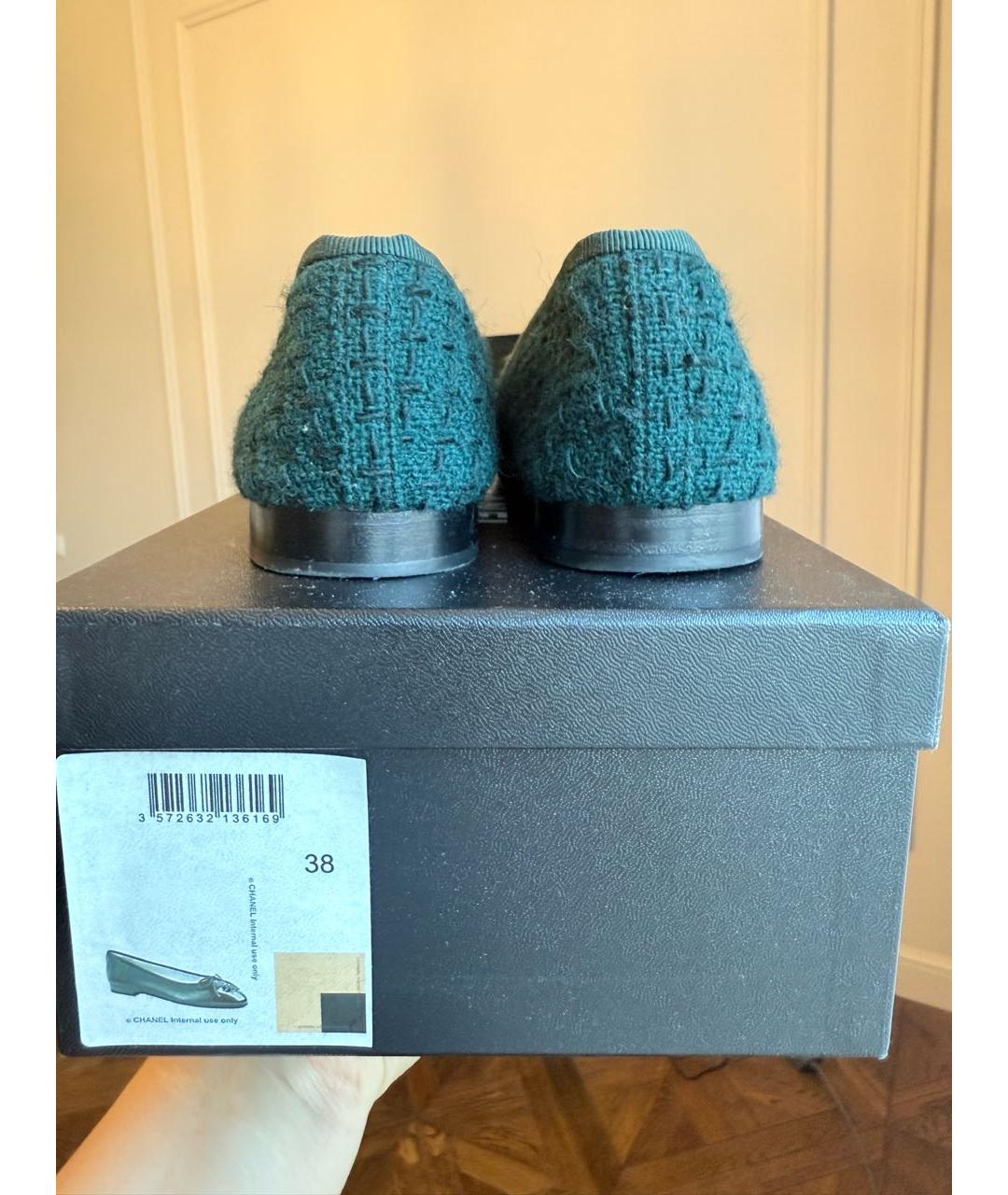 CHANEL Зеленые текстильные балетки, фото 4