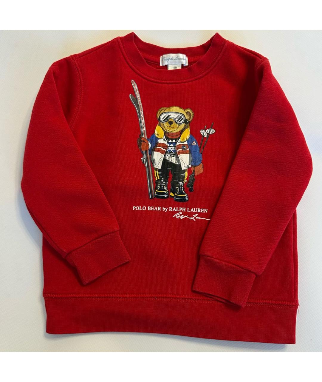 Изображение продукта