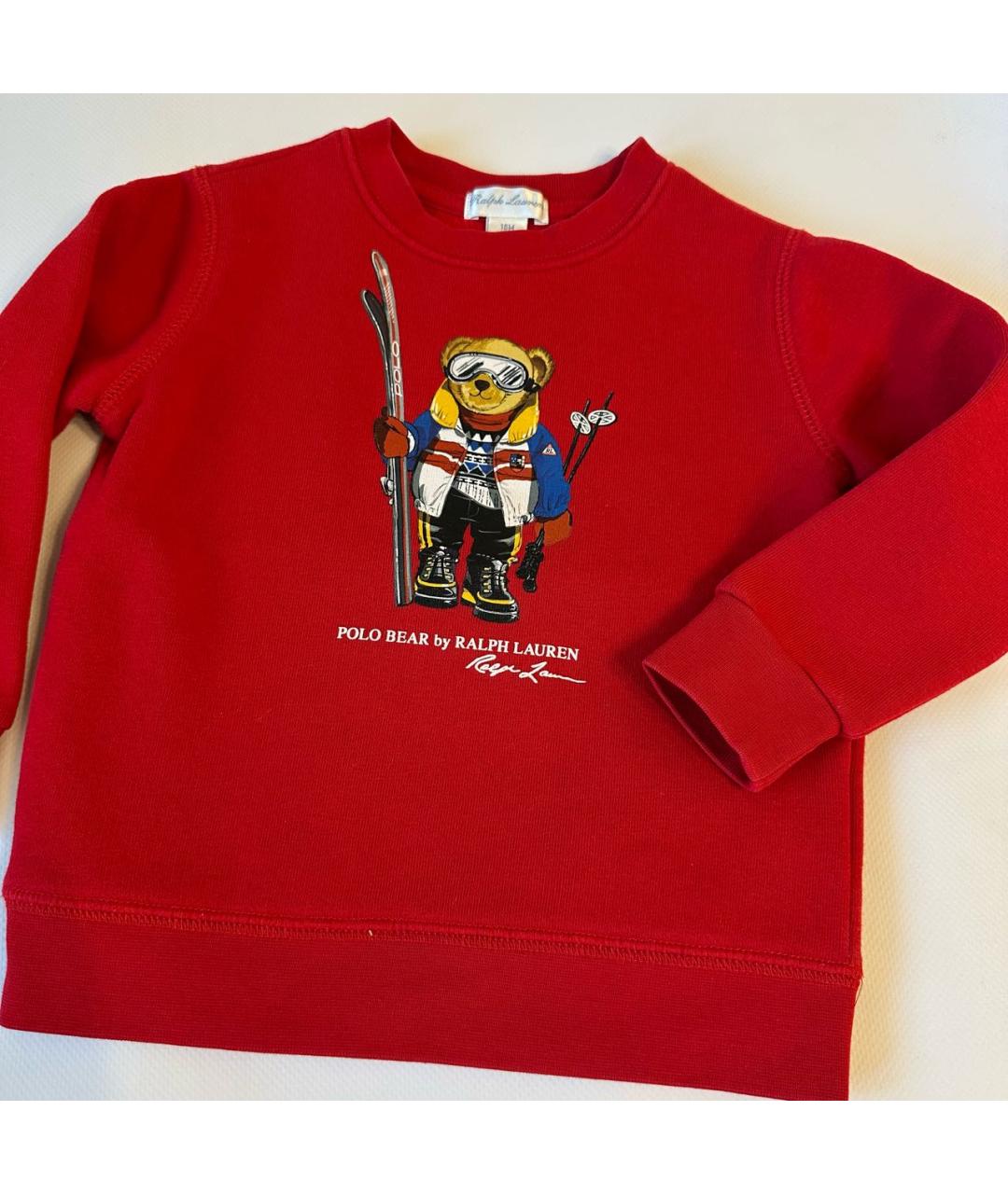 Изображение продукта