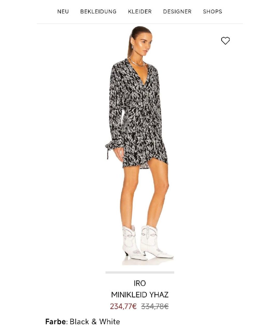 IRO Вискозное платье, фото 8