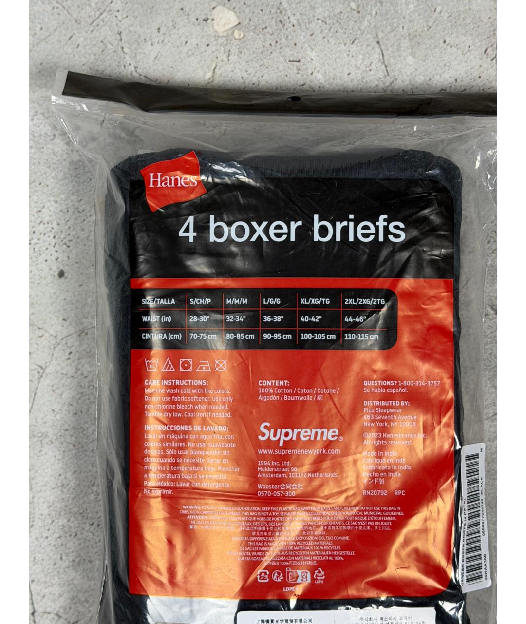 Изображение продукта