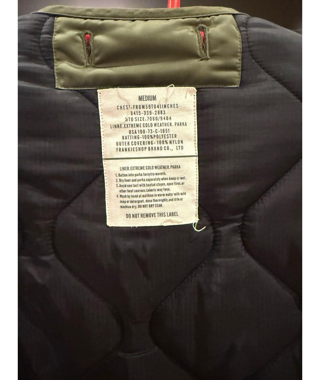 THE FRANKIE SHOP Черная полиэстеровая куртка, фото 7