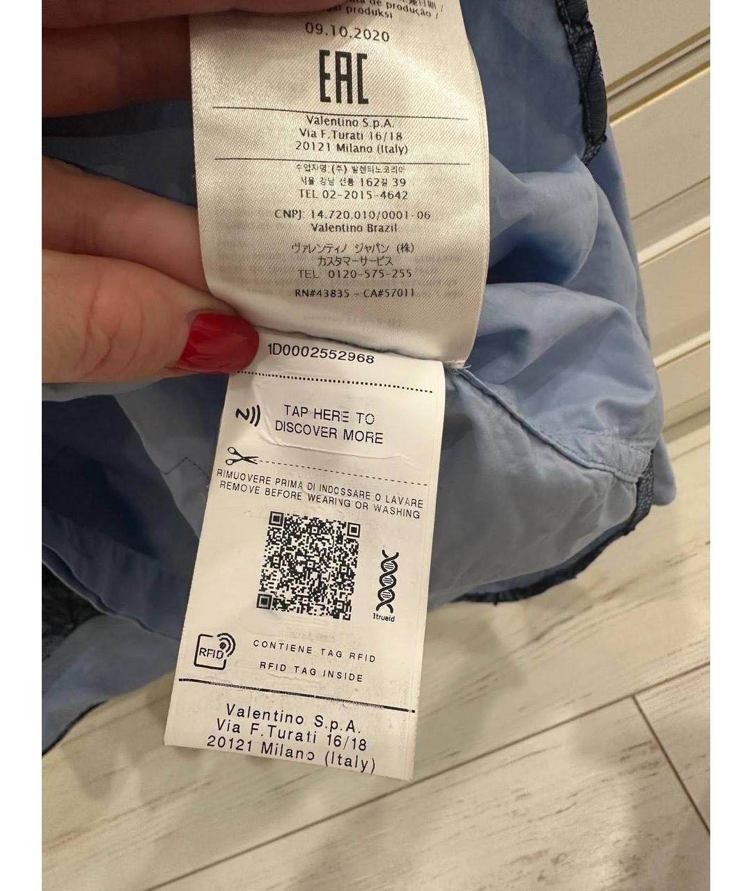 VALENTINO Голубая рубашка, фото 6