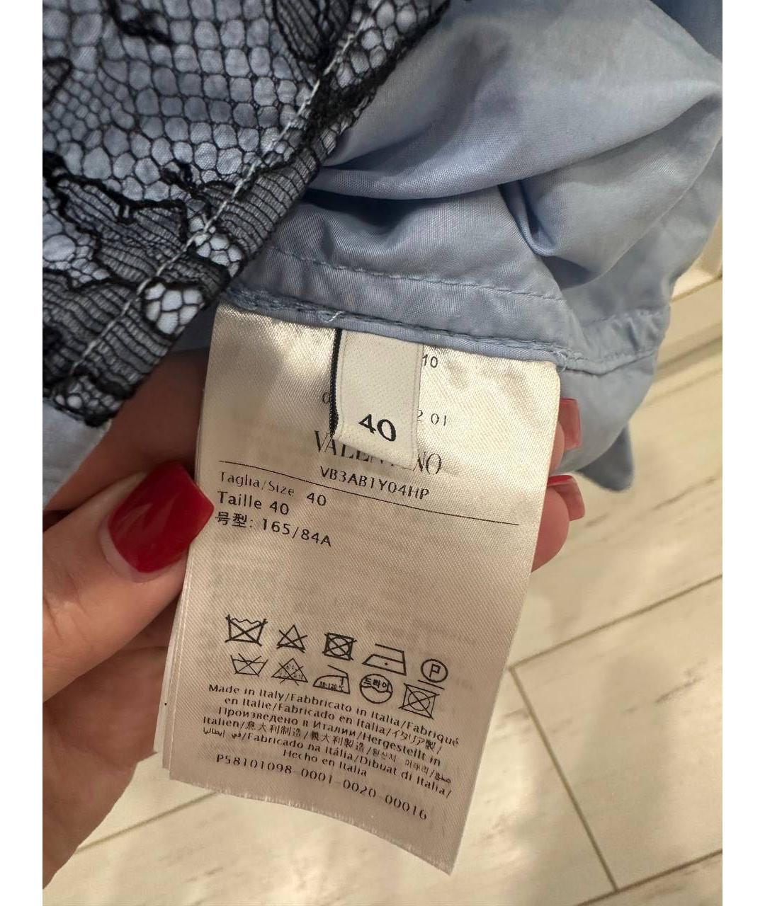 VALENTINO Голубая рубашка, фото 5