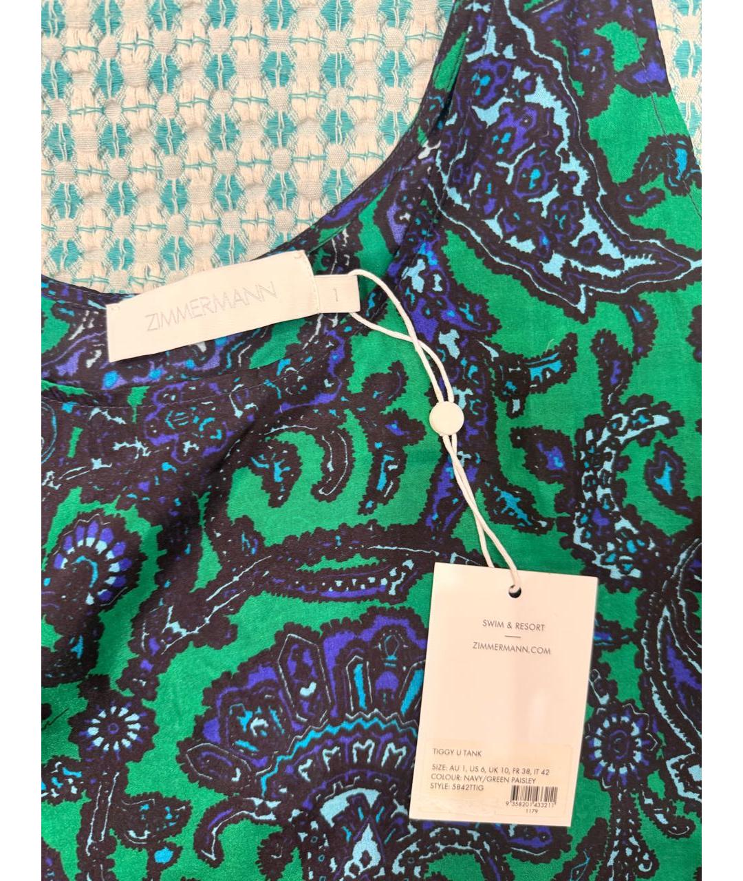 ZIMMERMANN Мульти шелковая майка, фото 3