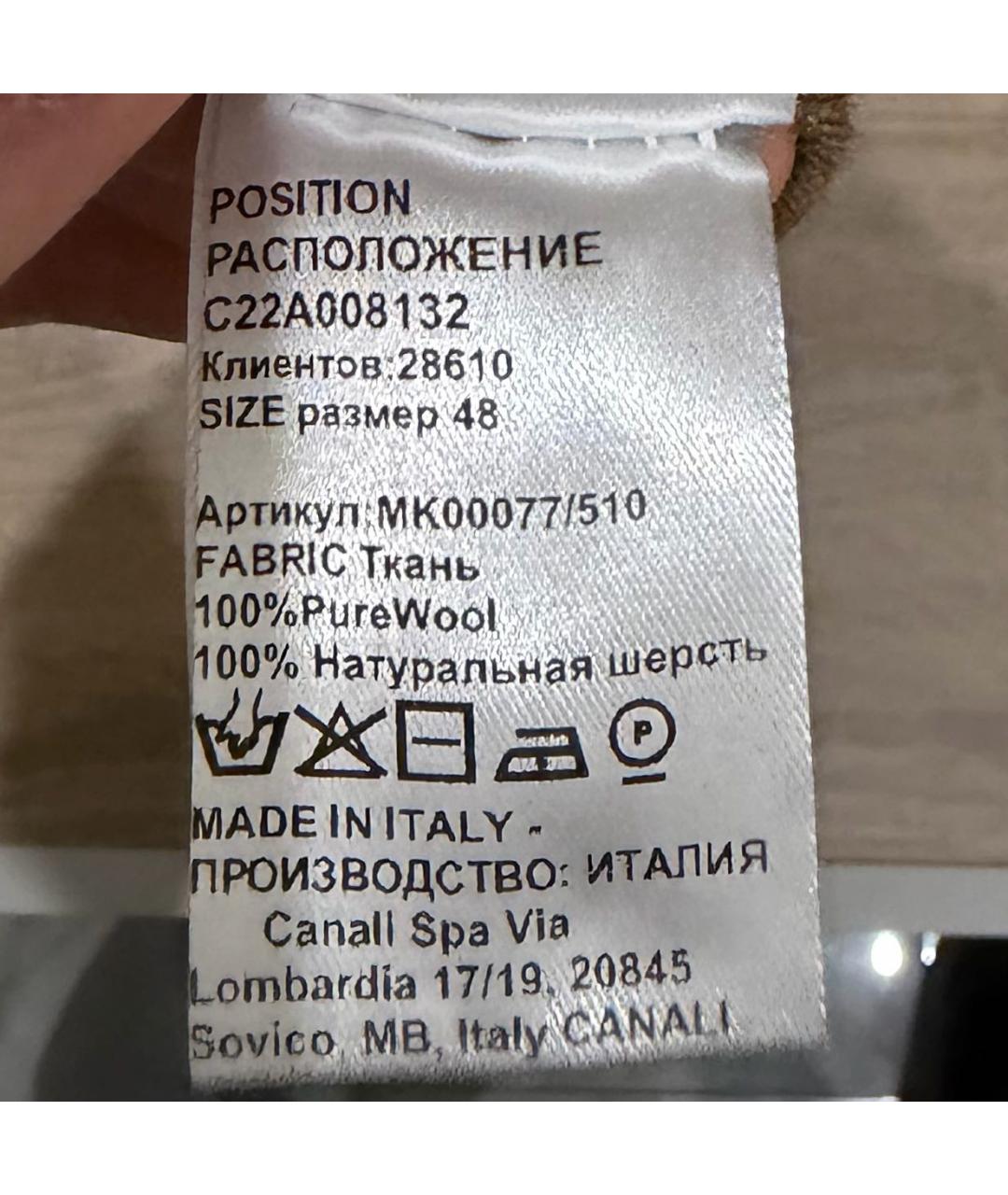 CANALI Бежевый шерстяной джемпер / свитер, фото 4