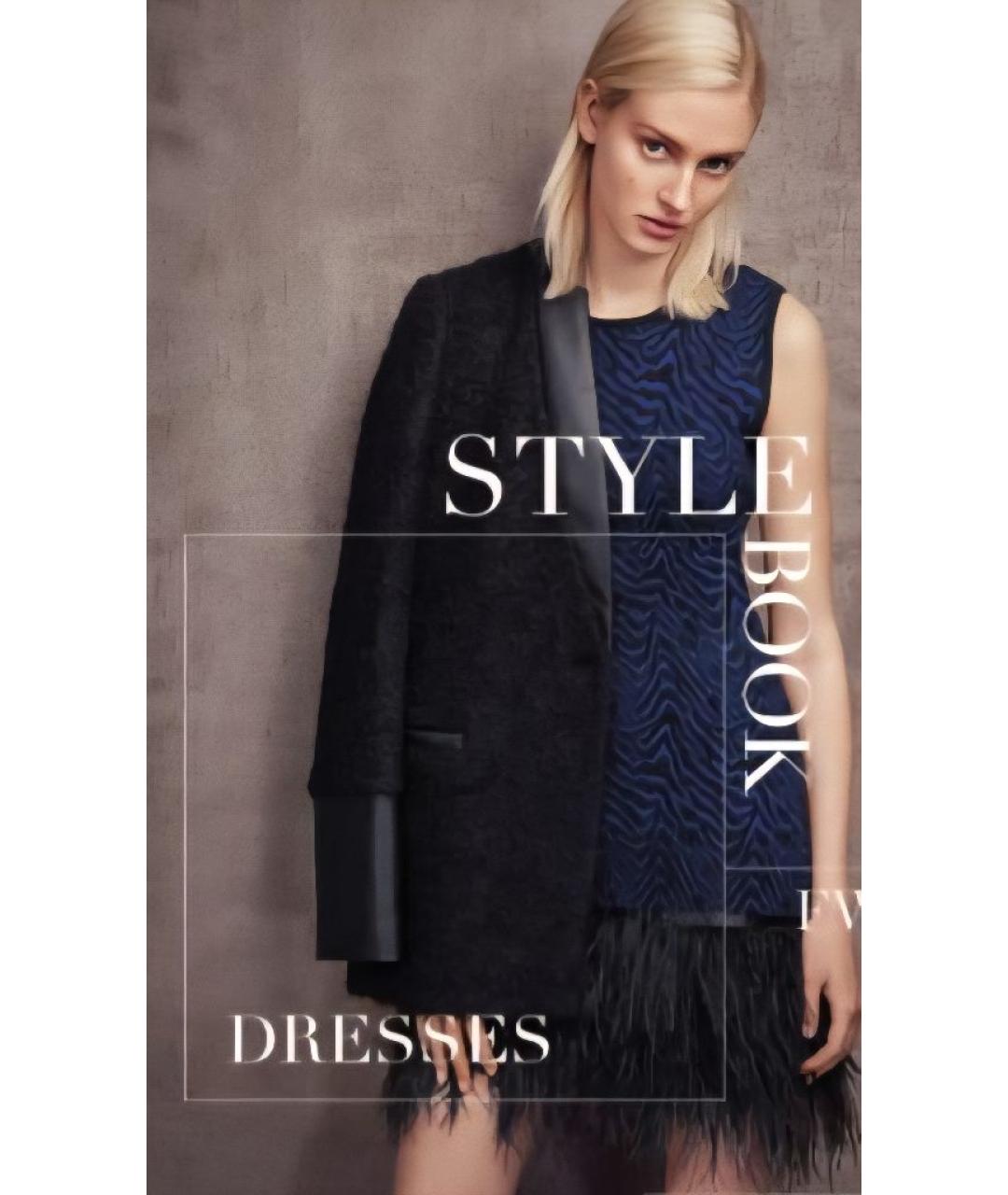 LIU JO Серое шерстяное коктейльное платье, фото 9