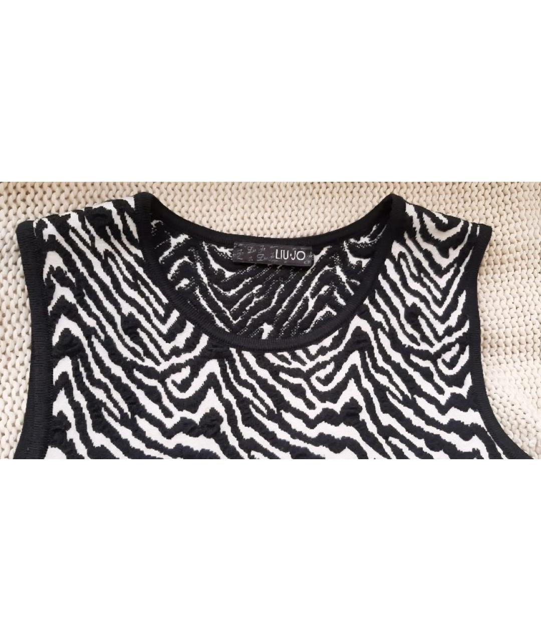 LIU JO Серое шерстяное коктейльное платье, фото 6