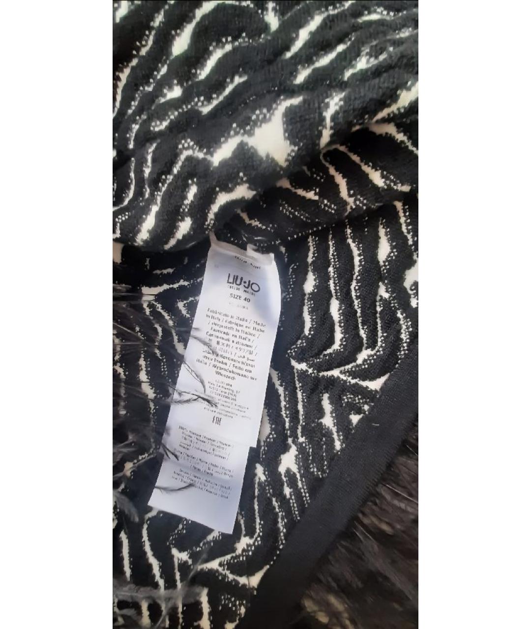 LIU JO Серое шерстяное коктейльное платье, фото 8