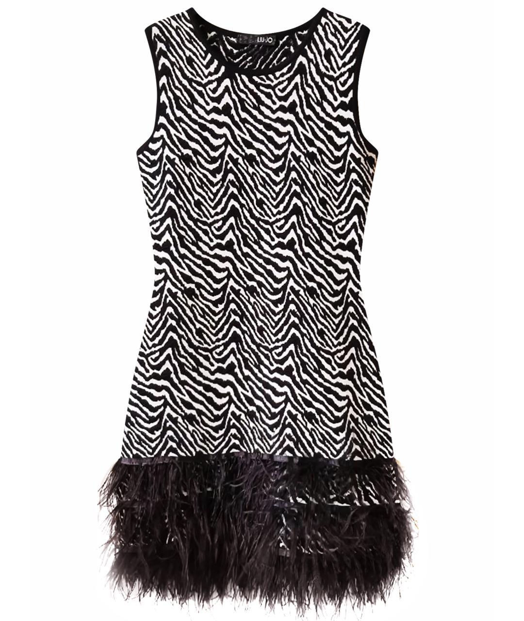 LIU JO Серое шерстяное коктейльное платье, фото 1