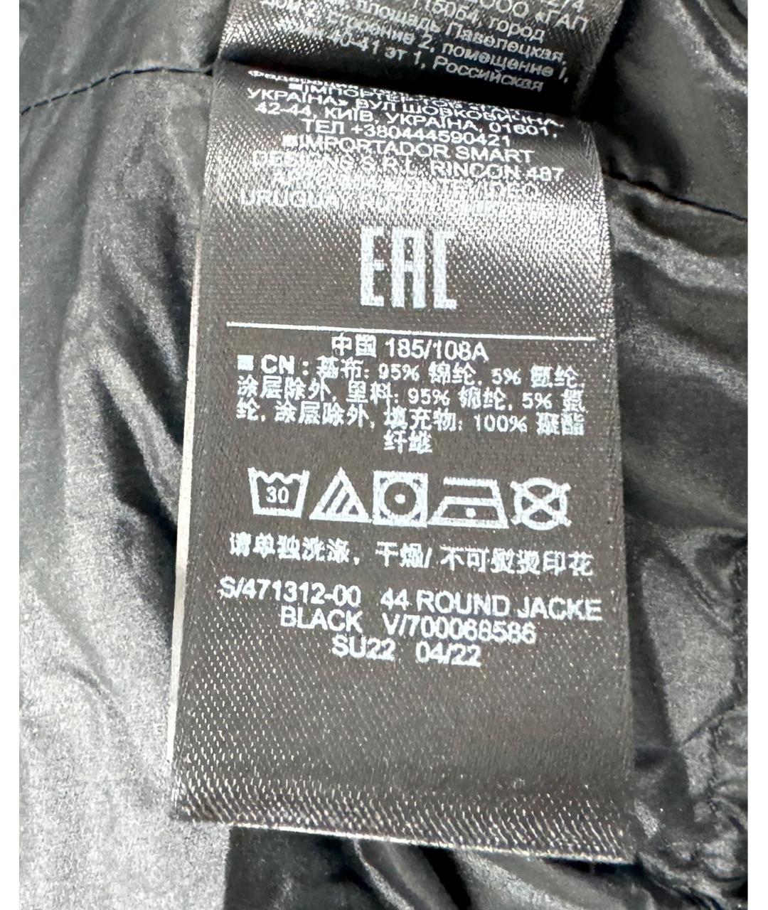 YEEZY Черный пуховик, фото 8