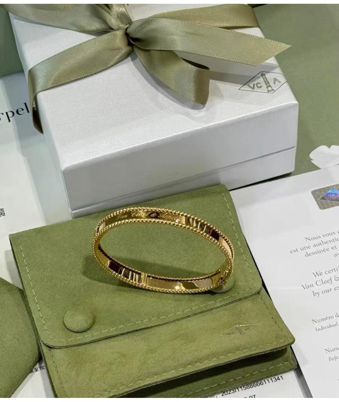 VAN CLEEF & ARPELS Золотой браслет из желтого золота, фото 2