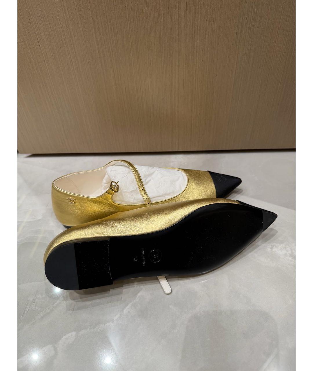 CHANEL Золотые кожаные балетки, фото 5