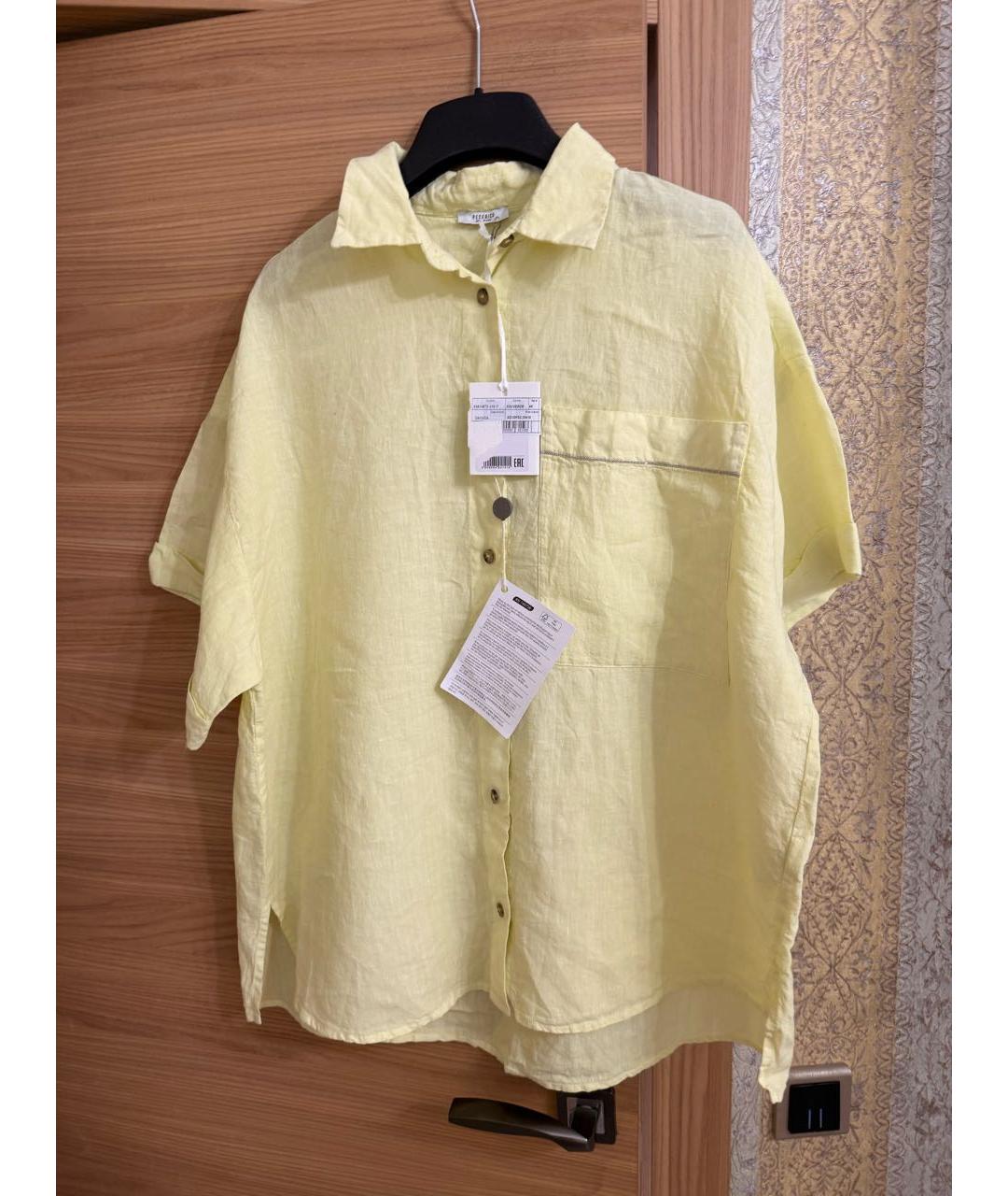 PESERICO Желтая льняная блузы, фото 2