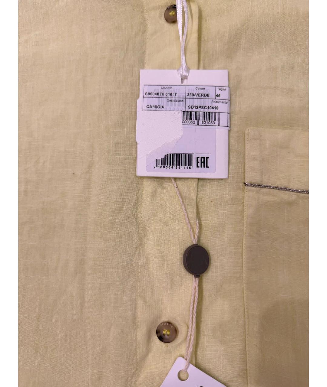 PESERICO Желтая льняная блузы, фото 5