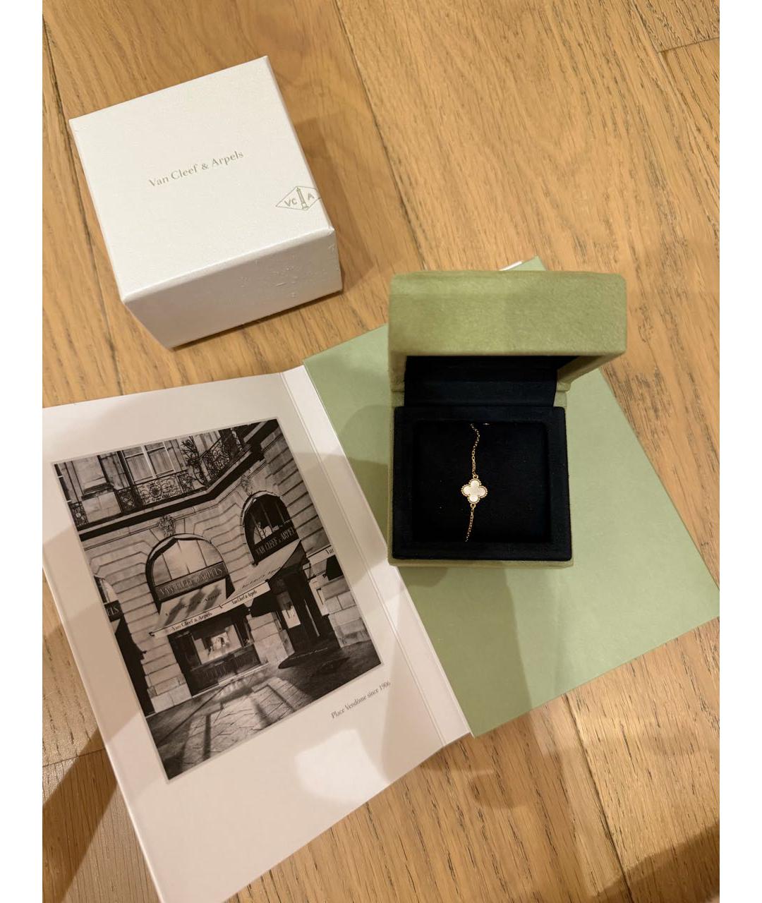 VAN CLEEF & ARPELS Золотой браслет из желтого золота, фото 4