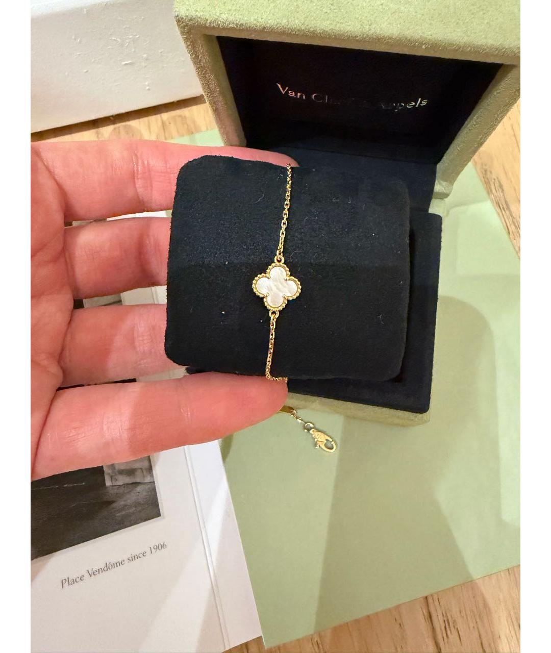 VAN CLEEF & ARPELS Золотой браслет из желтого золота, фото 5
