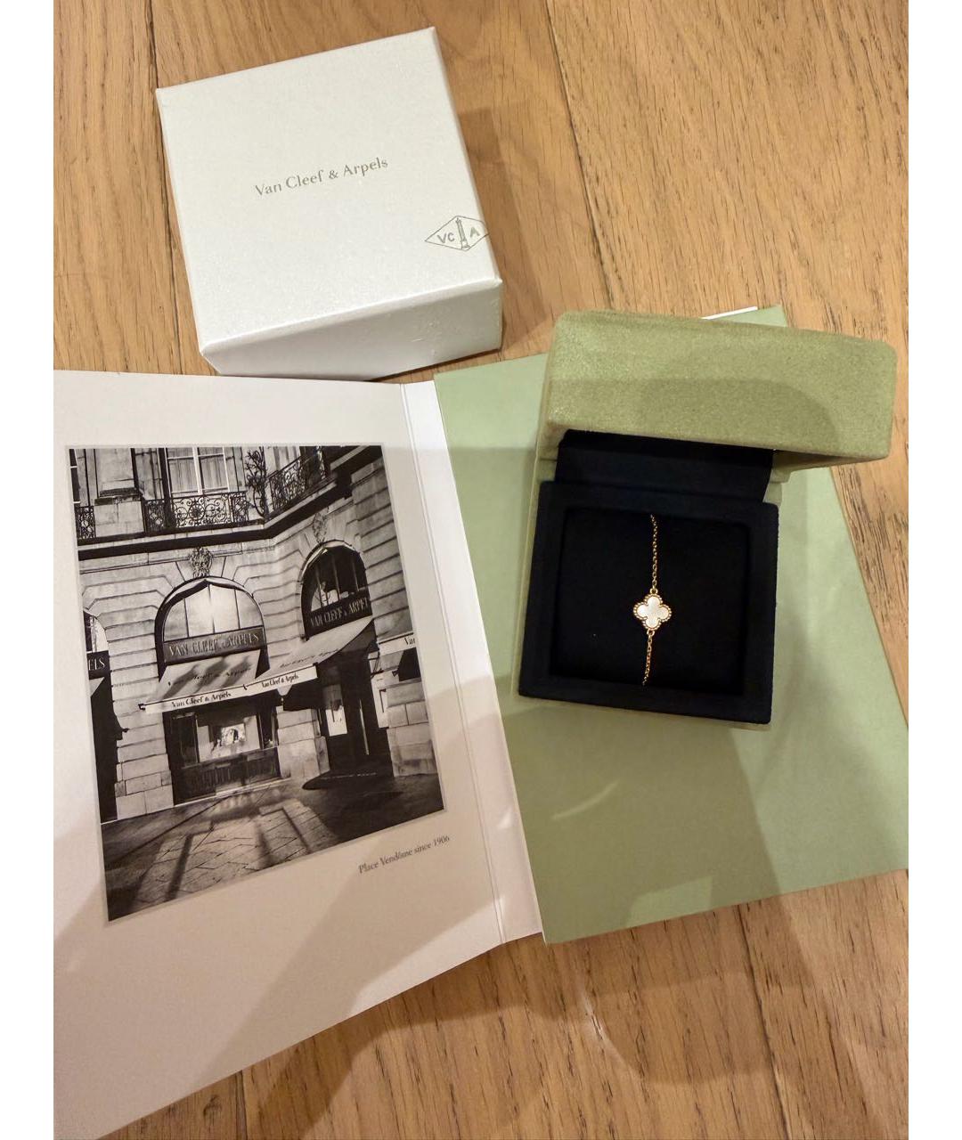 VAN CLEEF & ARPELS Золотой браслет из желтого золота, фото 3