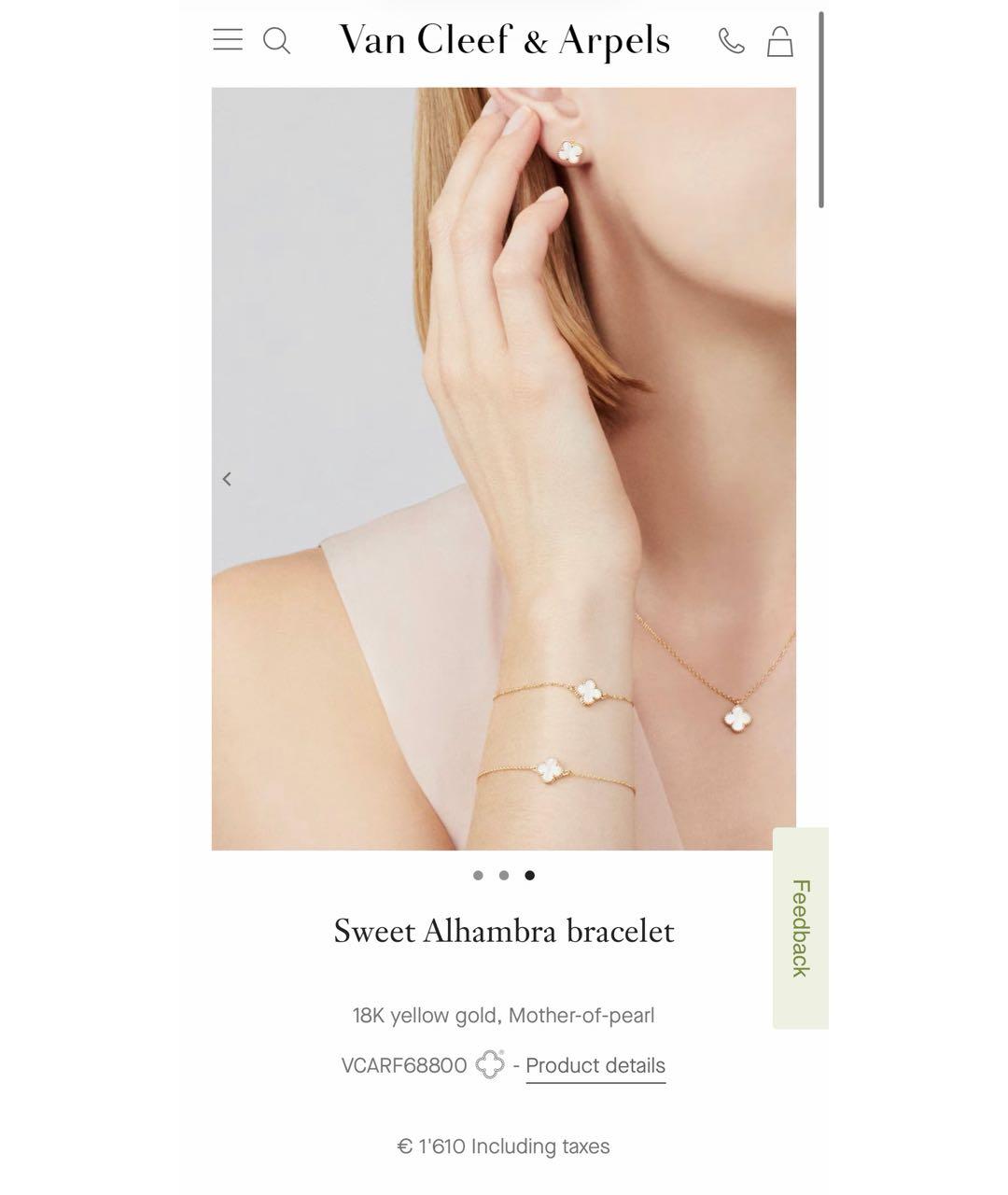 VAN CLEEF & ARPELS Золотой браслет из желтого золота, фото 6