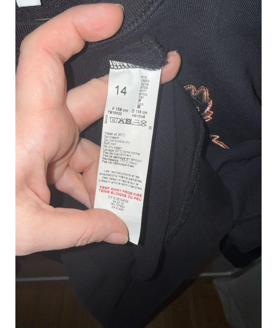 Изображение продукта