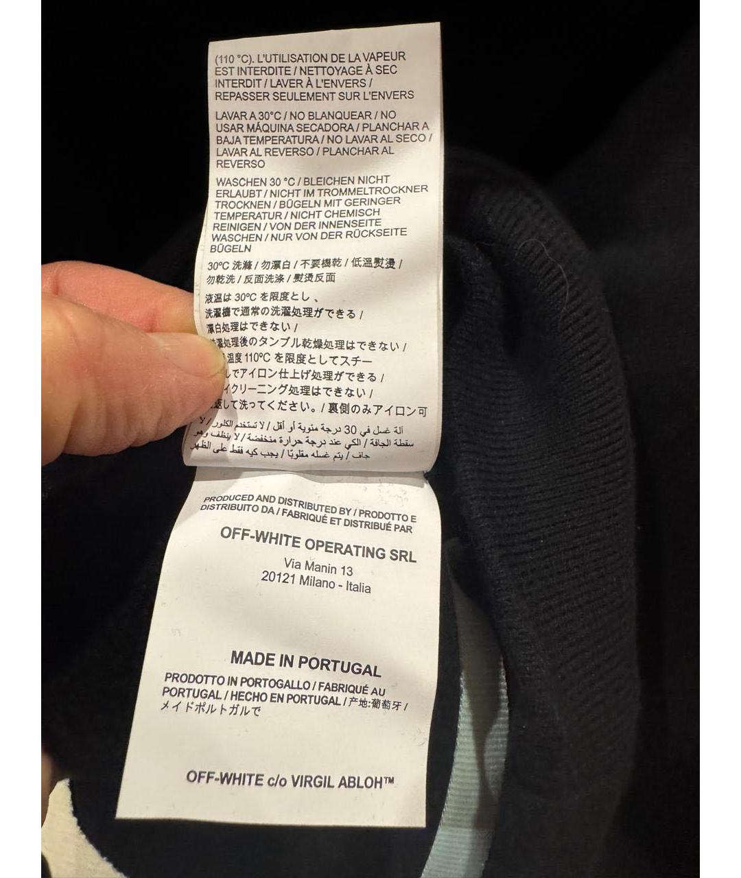 Изображение продукта