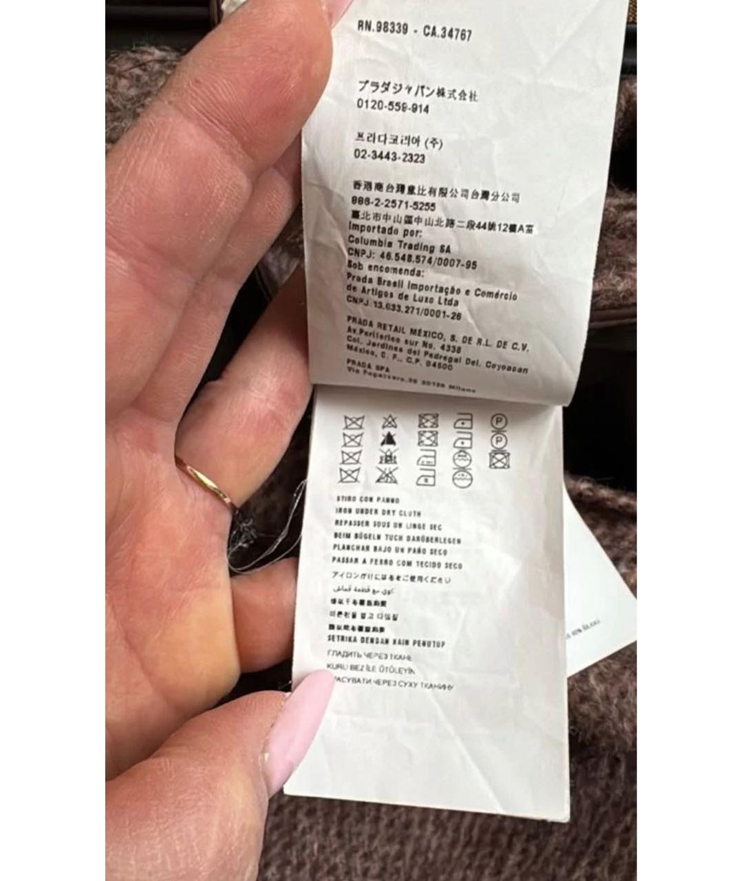 PRADA Юбка мини, фото 5