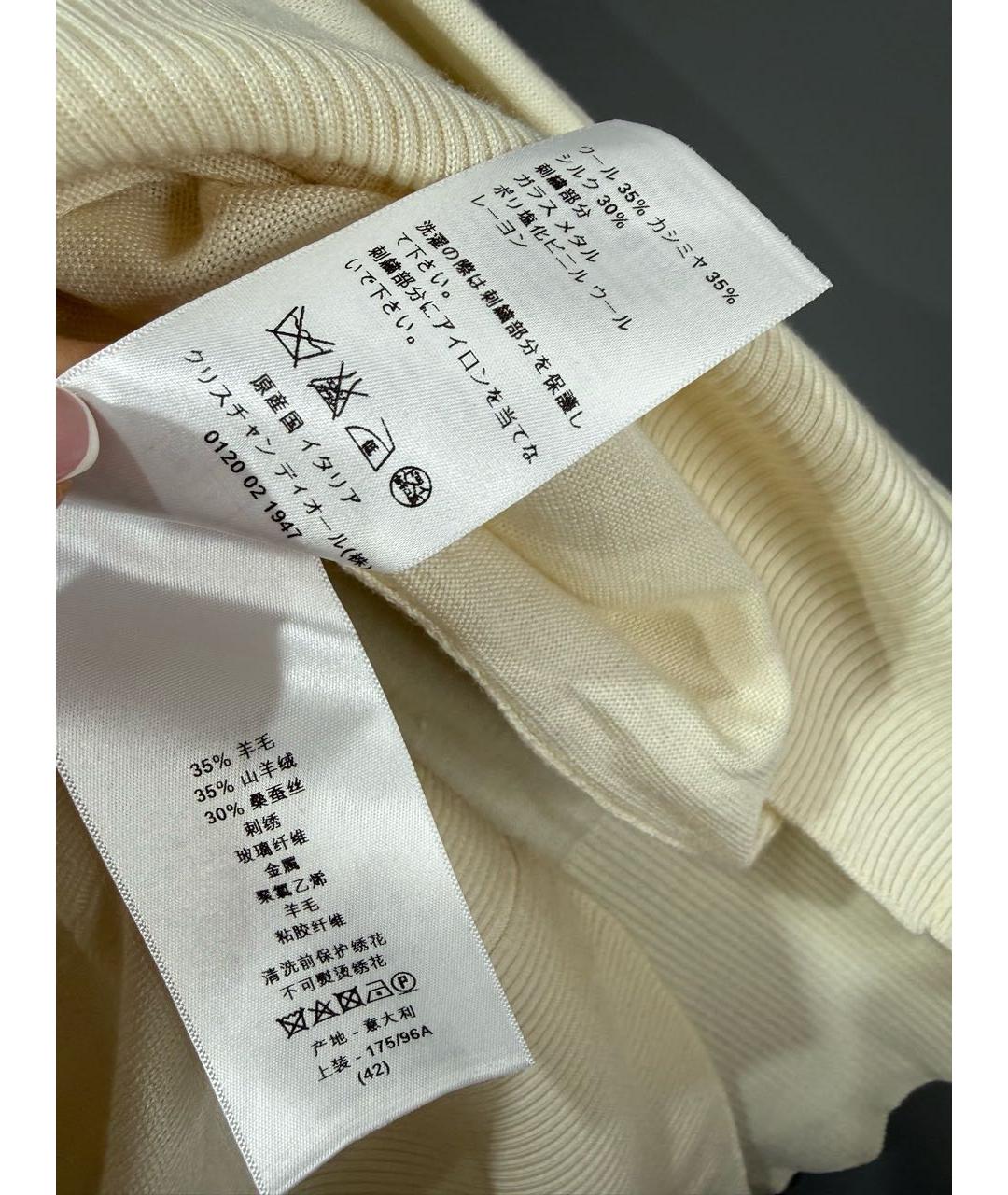 CHRISTIAN DIOR Белый кашемировый джемпер / свитер, фото 6