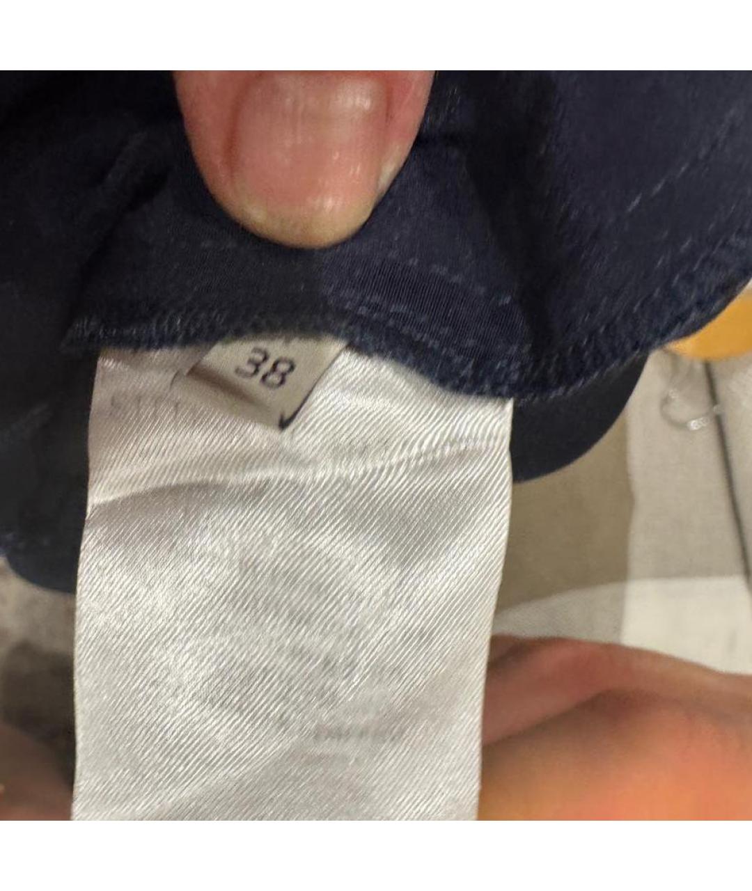 STELLA MCCARTNEY Темно-синяя юбка миди, фото 5