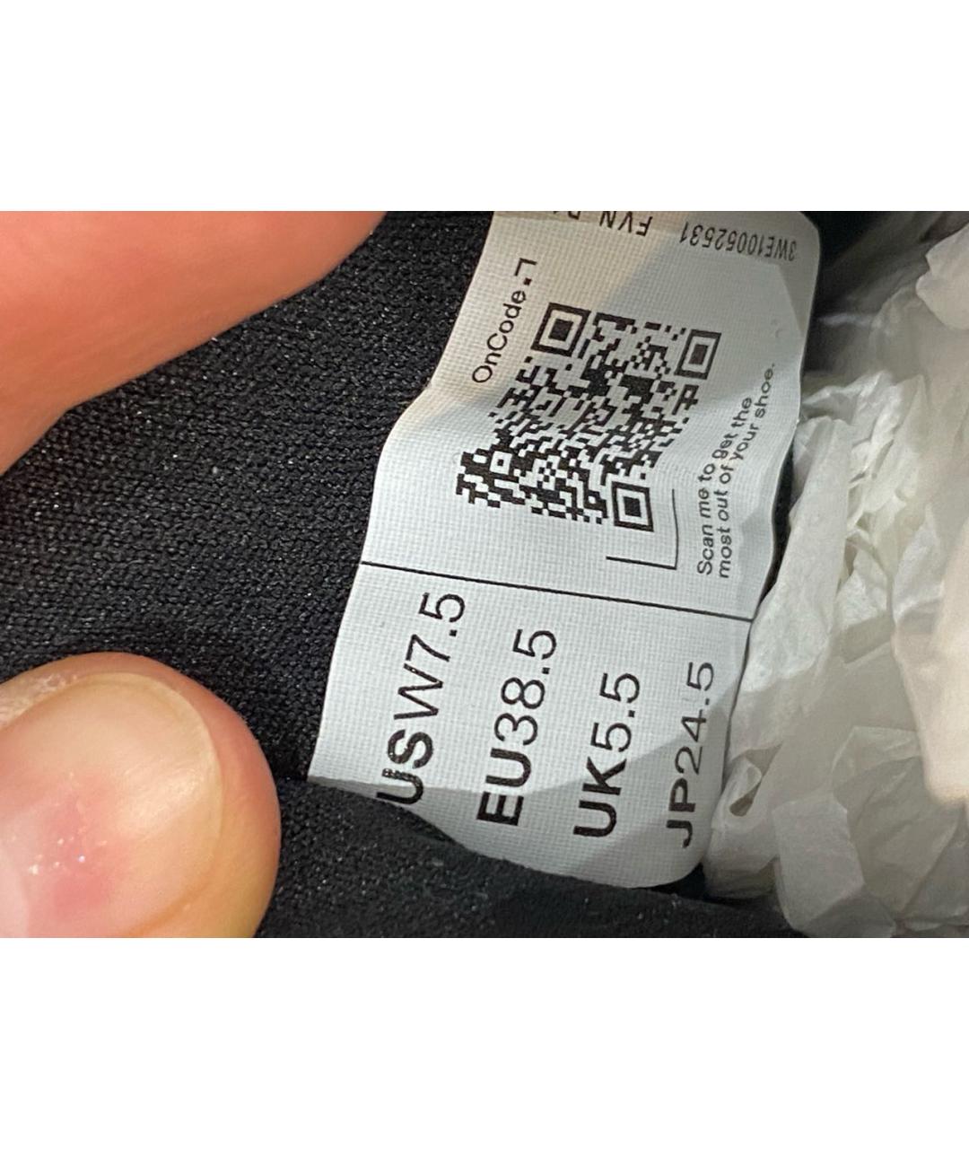 ON Белые текстильные кроссовки, фото 2