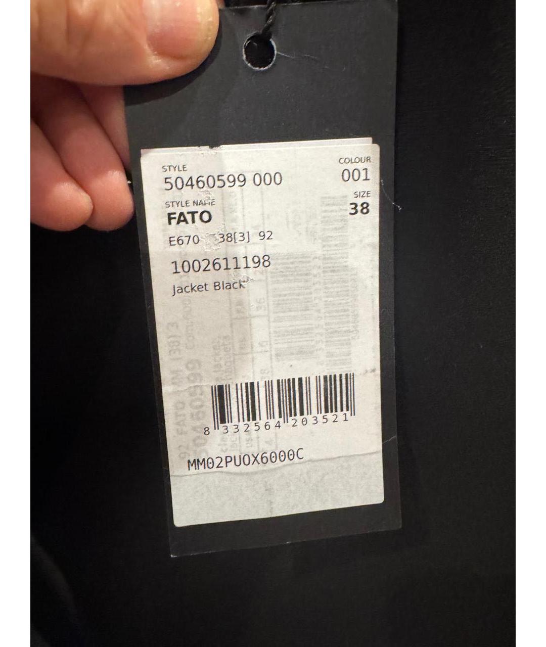 WEEKEND MAX MARA Черный ацетатный жакет/пиджак, фото 4