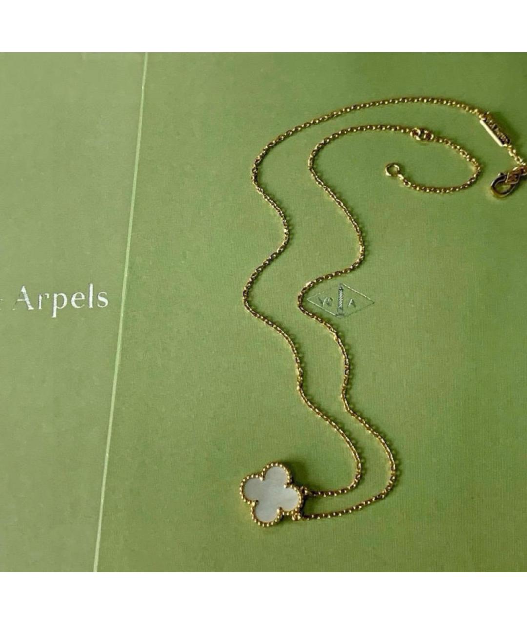 VAN CLEEF & ARPELS Золотая подвеска из желтого золота, фото 3