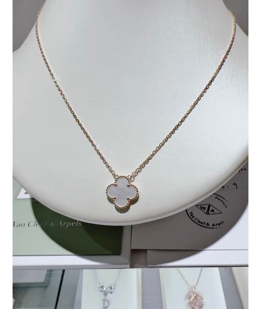 VAN CLEEF & ARPELS Золотая подвеска из желтого золота, фото 2