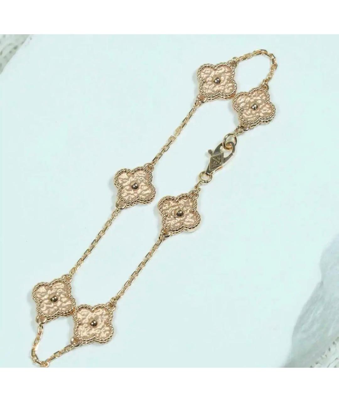 VAN CLEEF & ARPELS Золотой браслет из розового золота, фото 2