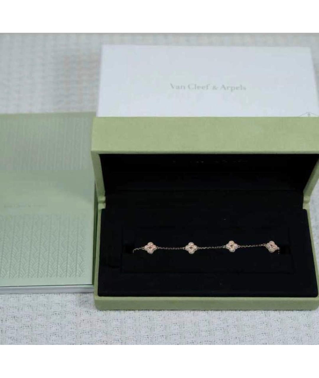 VAN CLEEF & ARPELS Золотой браслет из розового золота, фото 3