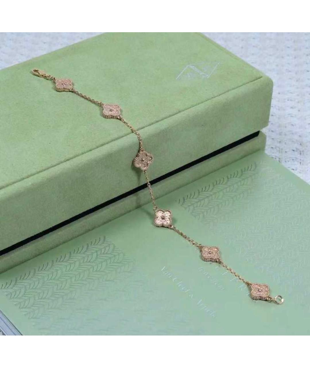 VAN CLEEF & ARPELS Золотой браслет из розового золота, фото 4