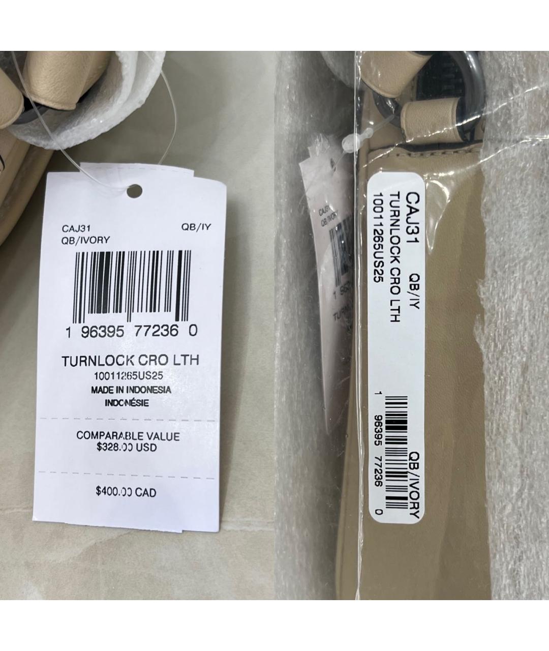 COACH Бежевая кожаная сумка на плечо, фото 8