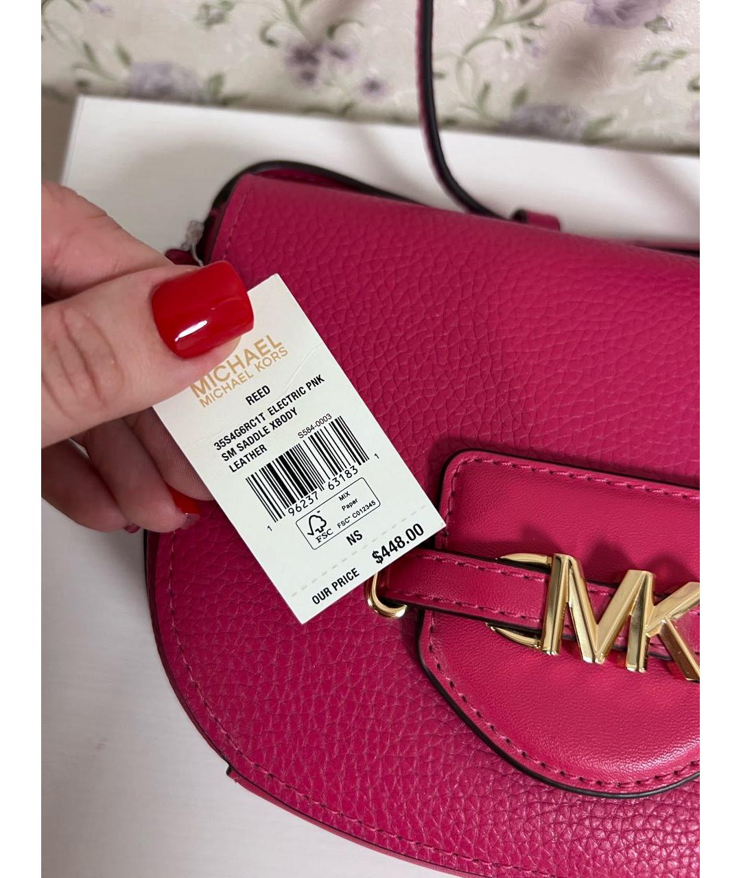 MICHAEL KORS Розовая сумка с короткими ручками из искусственной кожи, фото 5