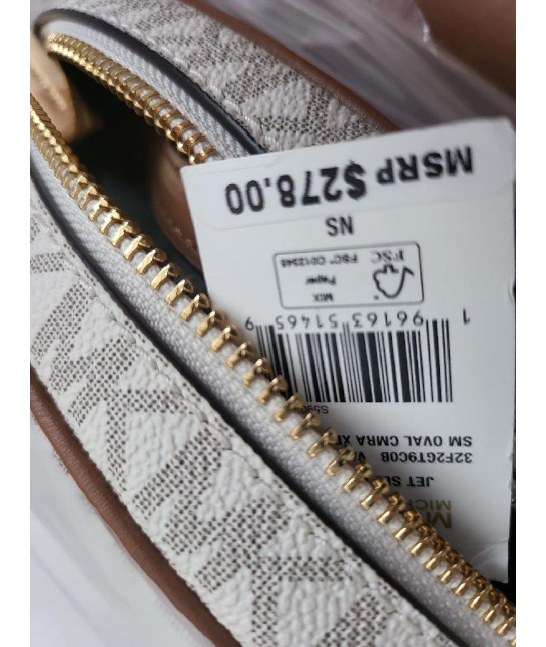 MICHAEL KORS Бежевая сумка через плечо, фото 9