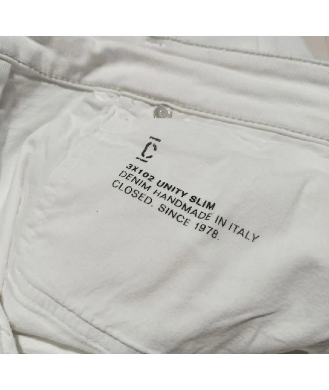 CLOSED Белые хлопко-эластановые джинсы скинни, фото 6