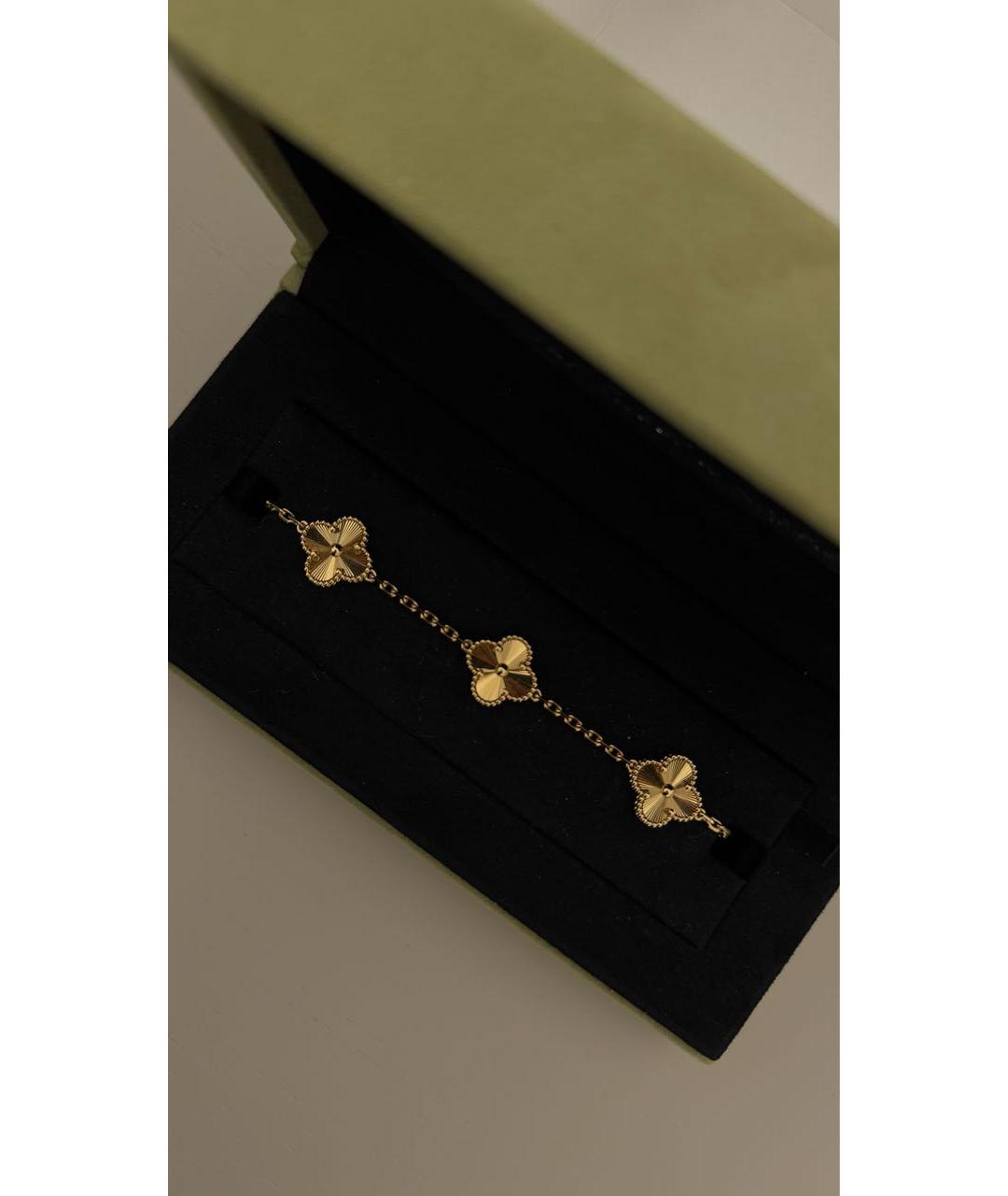 VAN CLEEF & ARPELS Золотой браслет из желтого золота, фото 3
