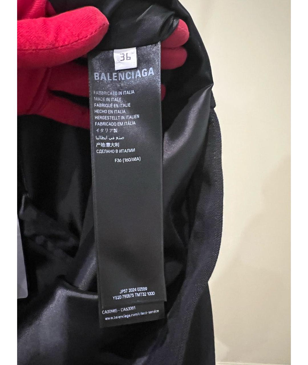 BALENCIAGA Черная шерстяная юбка миди, фото 8