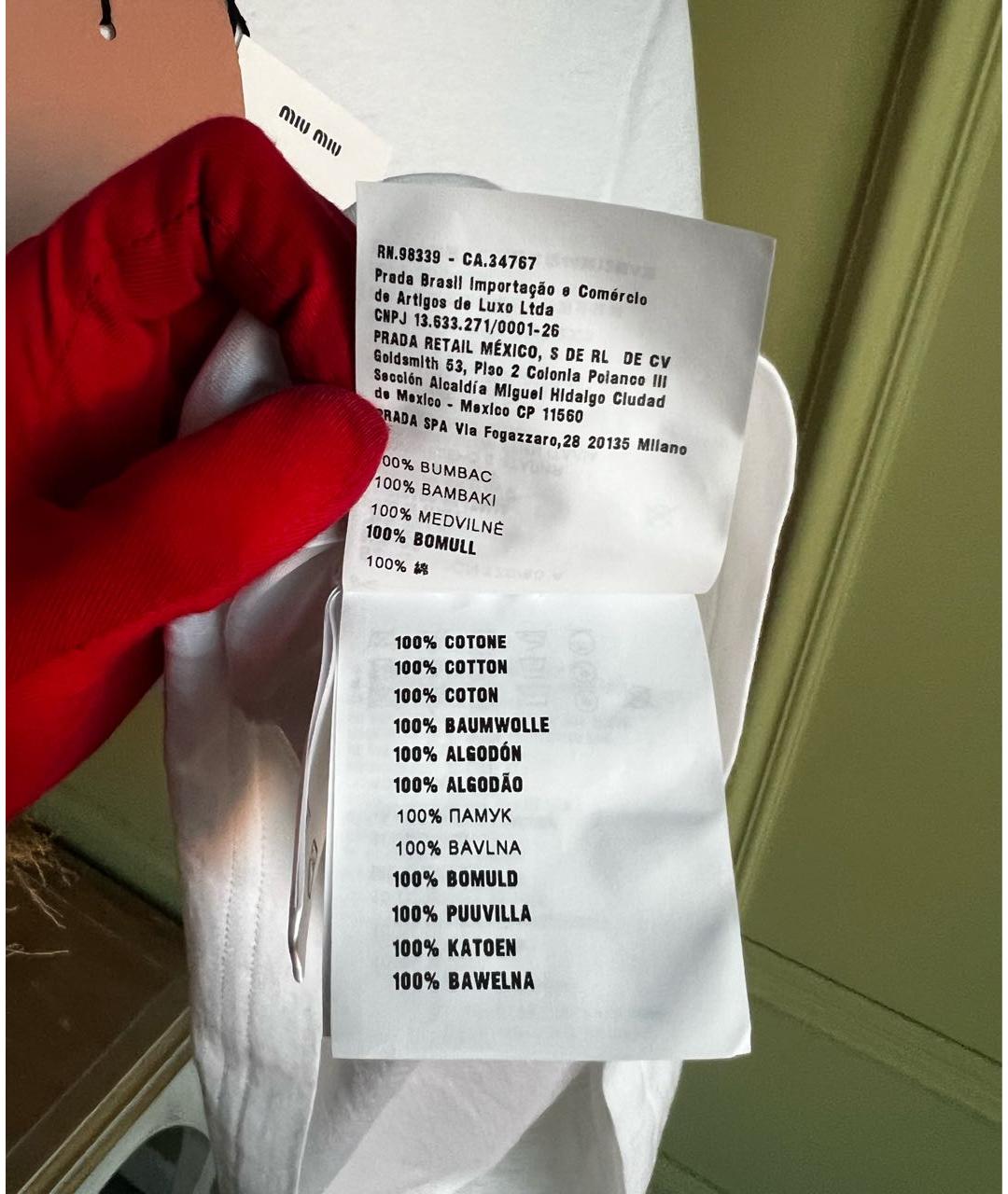 MIU MIU Белая хлопковая футболка, фото 8