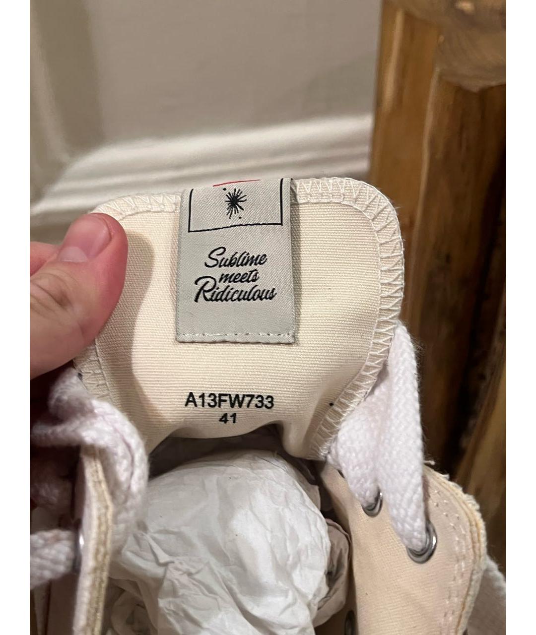 MAISON MIHARA YASUHIRO Белые текстильные низкие кроссовки / кеды, фото 6